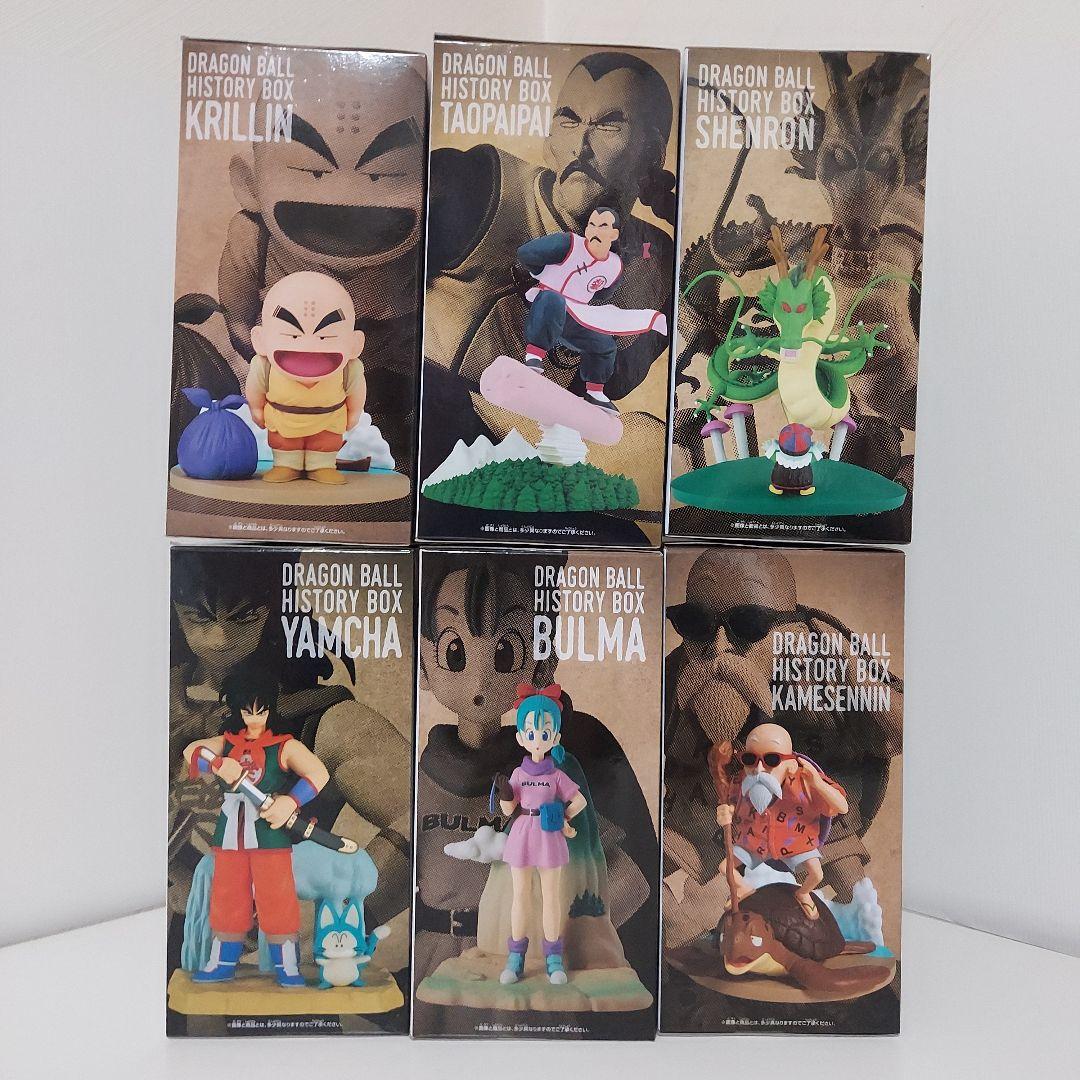 ドラゴンボール　ヒストリーボックス