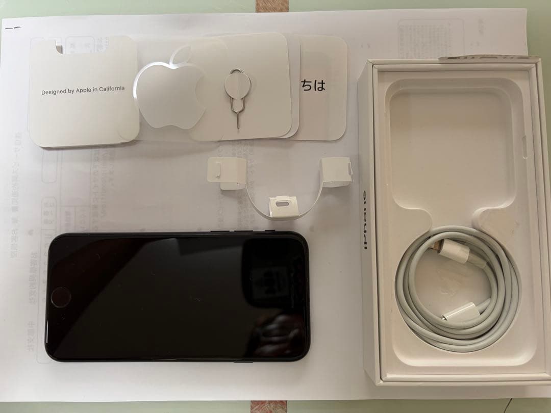 Apple iPhone SE（第2世代） 64GB ブラック　バッテリー74％