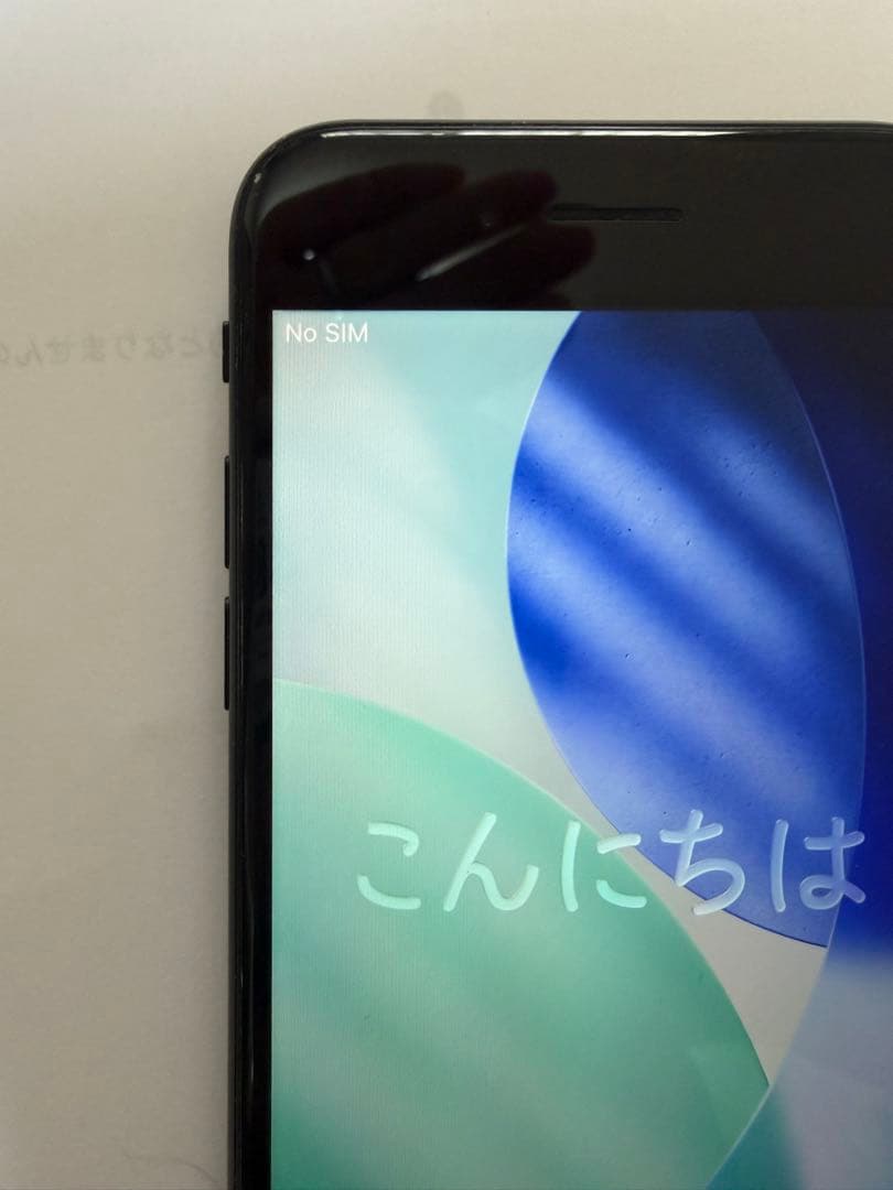 Apple iPhone SE（第2世代） 64GB ブラック　バッテリー74％