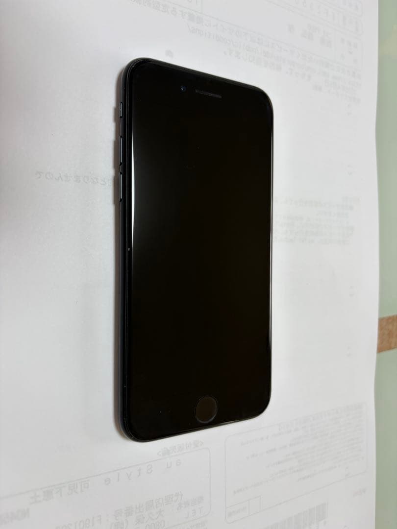 Apple iPhone SE（第2世代） 64GB ブラック　バッテリー74％