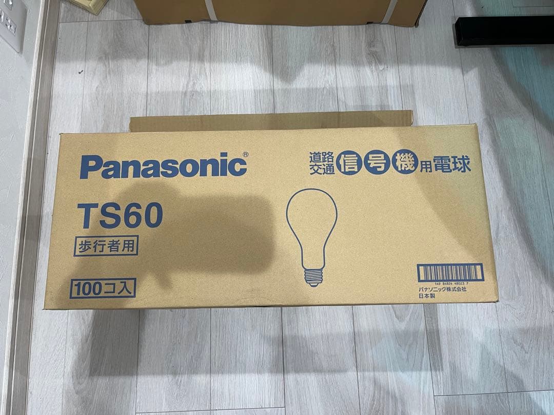 Panasonic TS60 信号機用電球（一般家庭使用可）100個 新品　電球