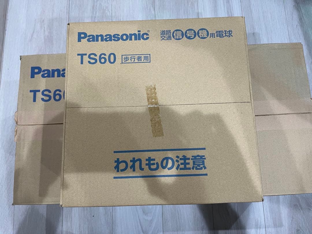 Panasonic TS60 信号機用電球（一般家庭使用可）100個 新品　電球