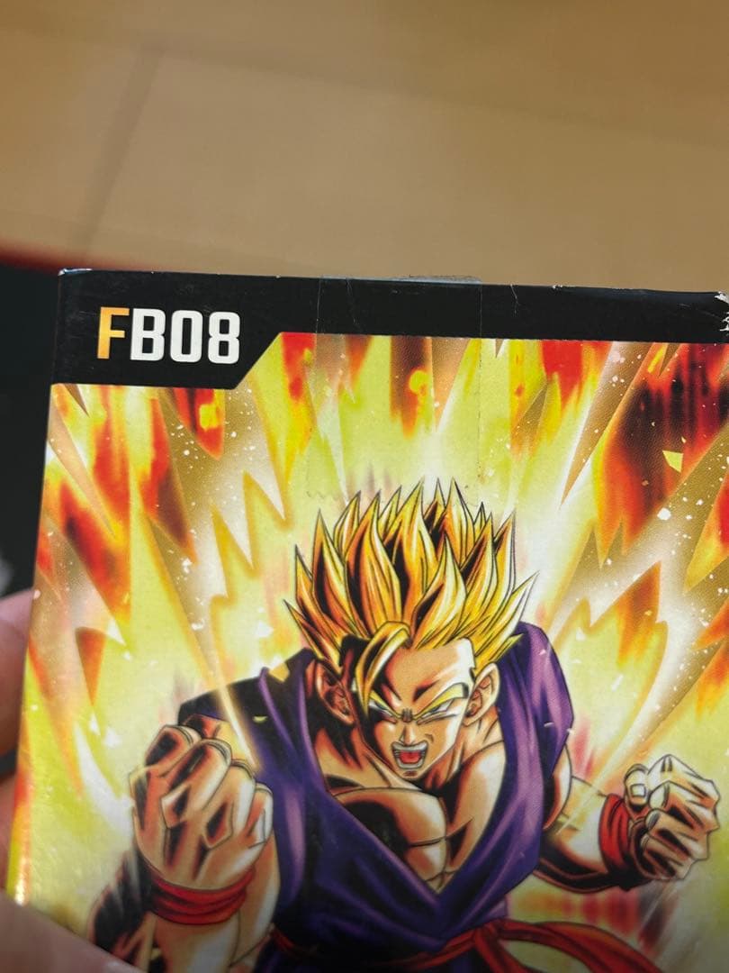 【未開封】ドラゴンボールカード　誇り高き戦闘民族　BOX テープ有り