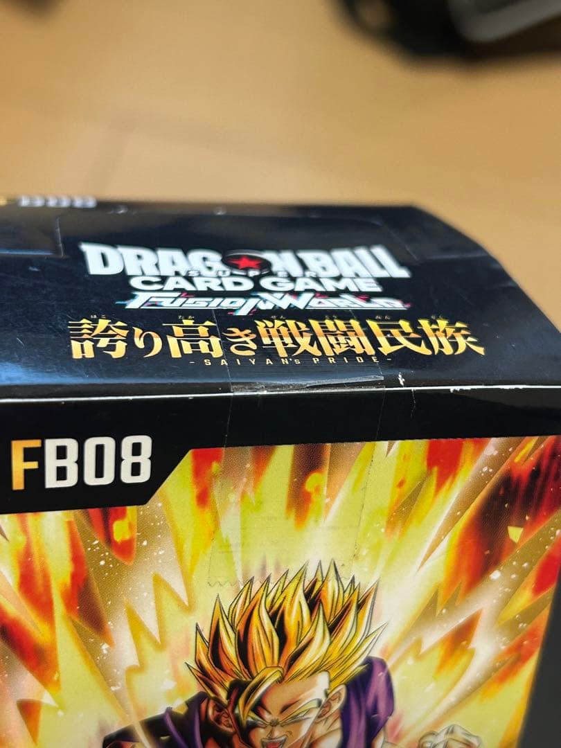 【未開封】ドラゴンボールカード　誇り高き戦闘民族　BOX テープ有り