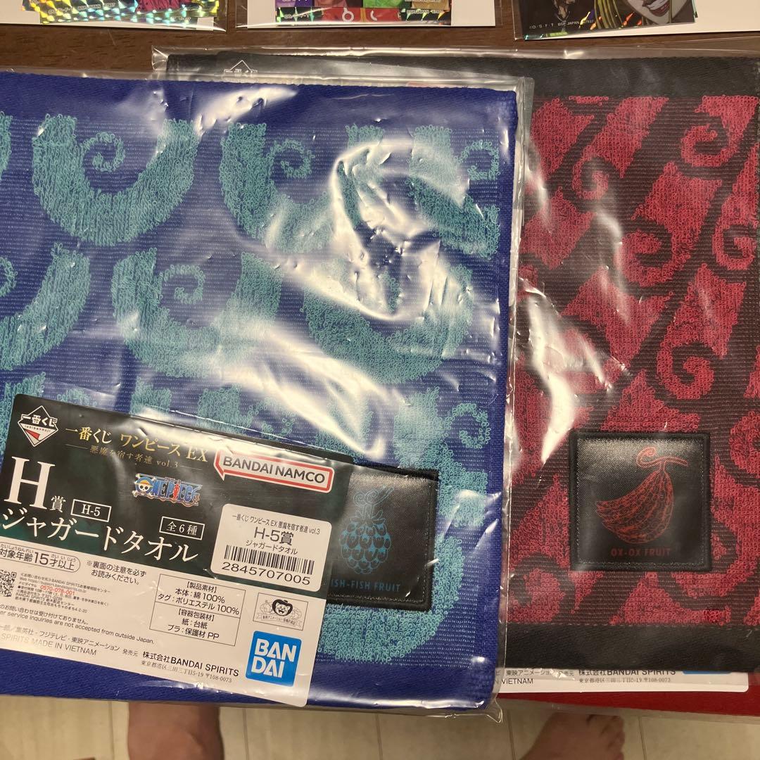 一番くじ ワンピース EX 悪魔を宿す者達　A ＢCＤＥラスワン賞その他諸々