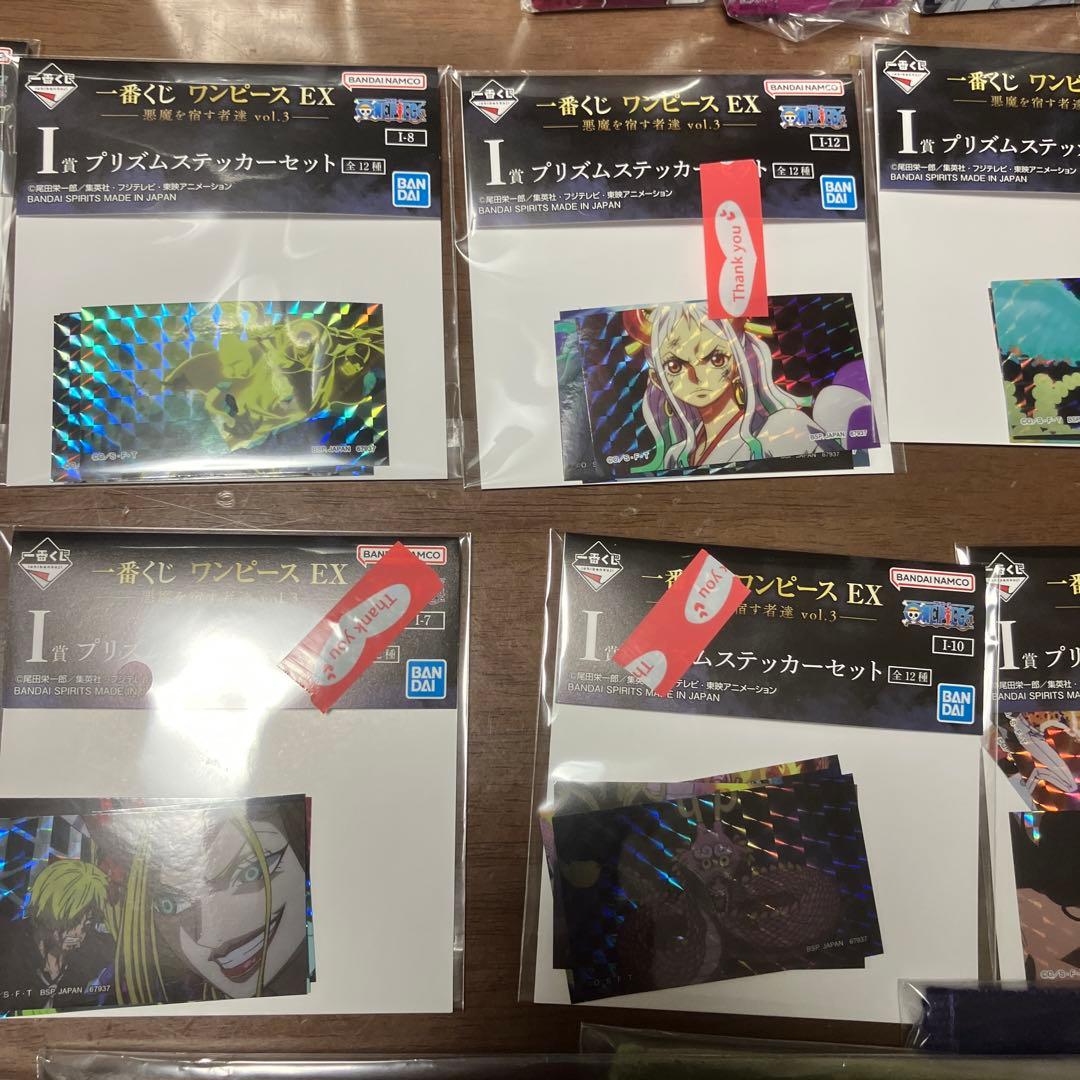 一番くじ ワンピース EX 悪魔を宿す者達　A ＢCＤＥラスワン賞その他諸々