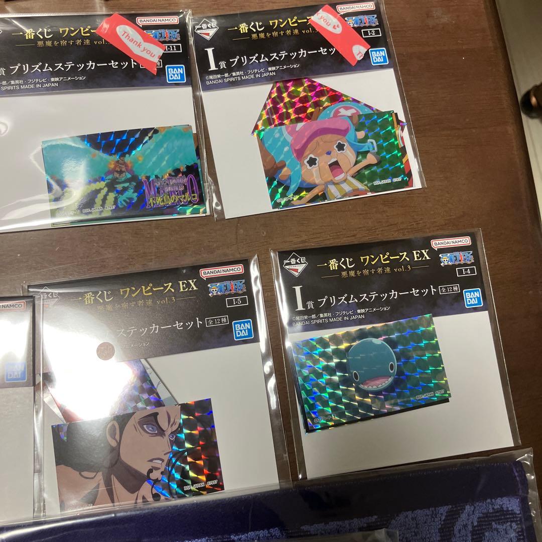 一番くじ ワンピース EX 悪魔を宿す者達　A ＢCＤＥラスワン賞その他諸々