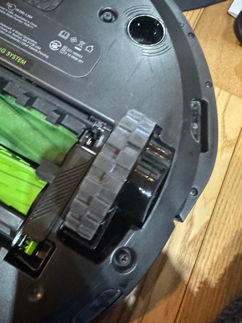 iRobot Roomba i7＋自動掃除機本体 充電ドック付き