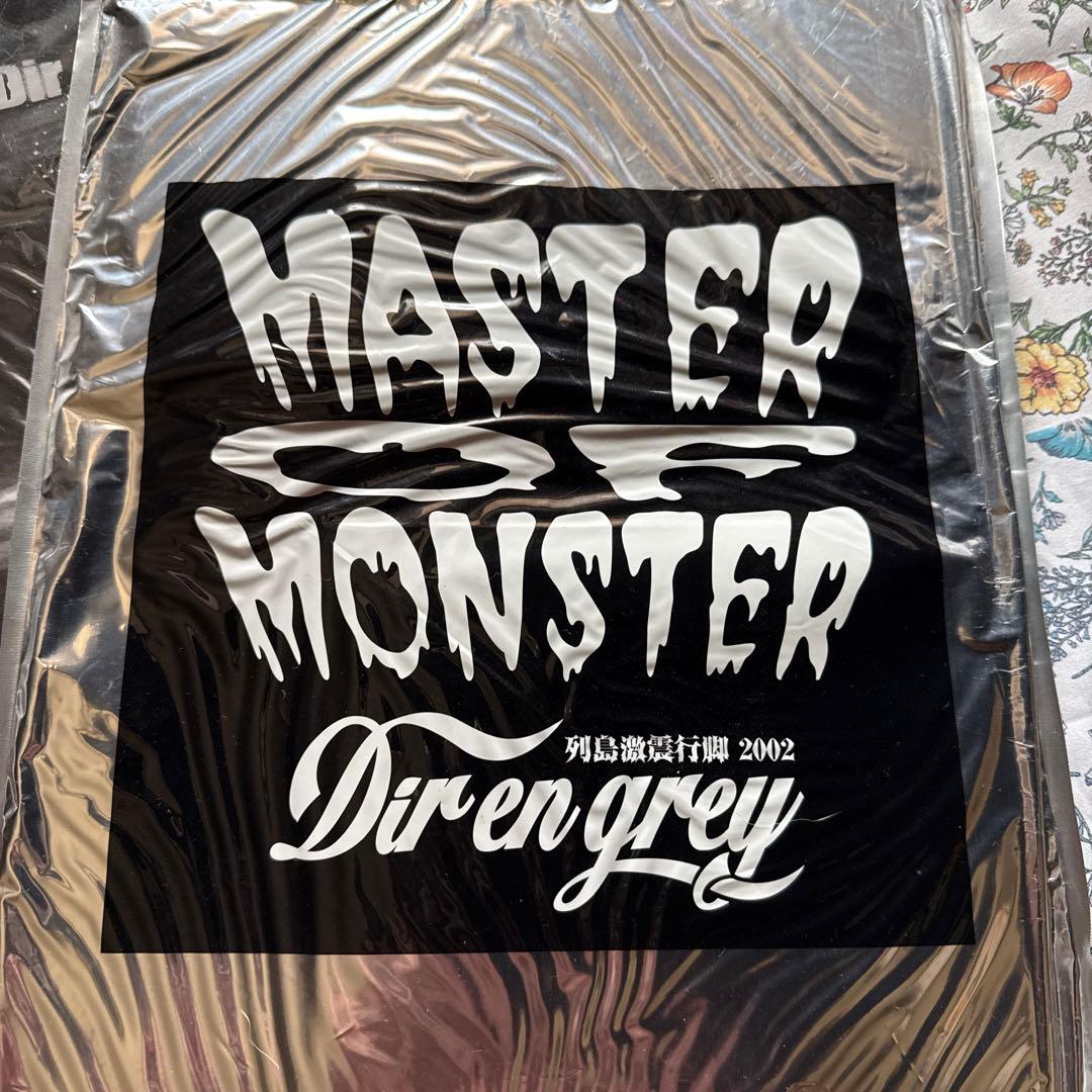 Dir en grey ツアーパンフレット8冊 グッズセット