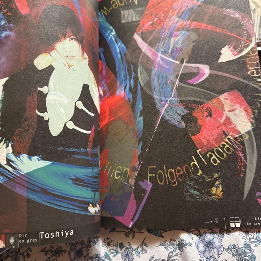 Dir en grey ツアーパンフレット8冊 グッズセット