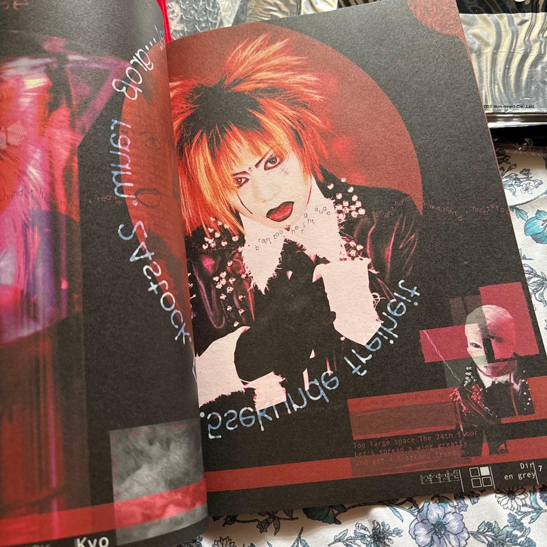 Dir en grey ツアーパンフレット8冊 グッズセット