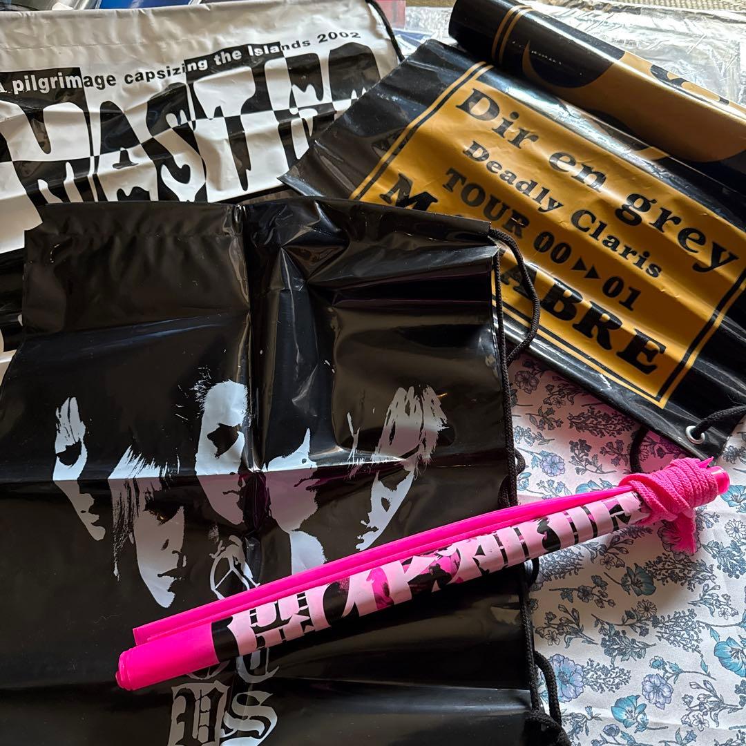 Dir en grey ツアーパンフレット8冊 グッズセット