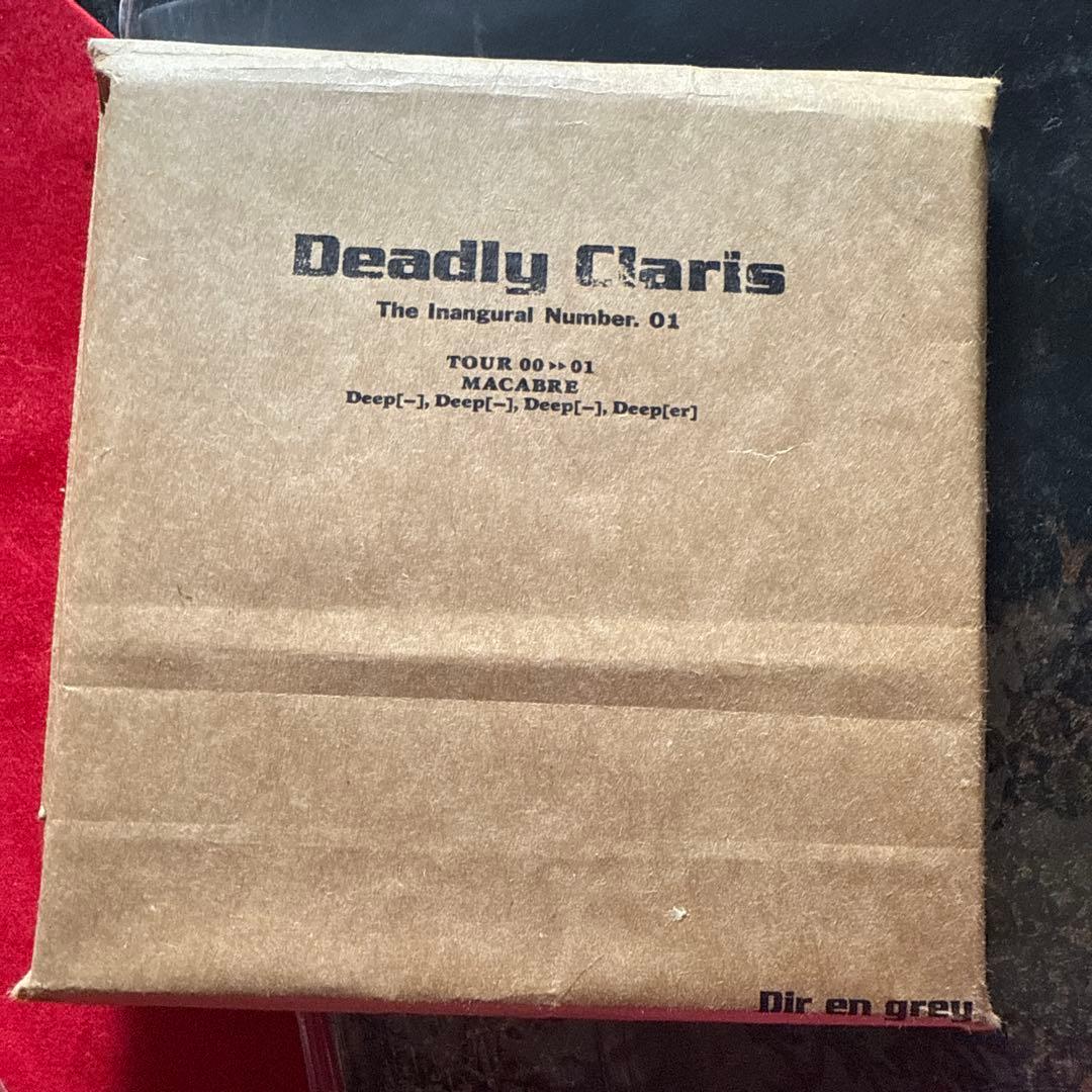 Dir en grey ツアーパンフレット8冊 グッズセット