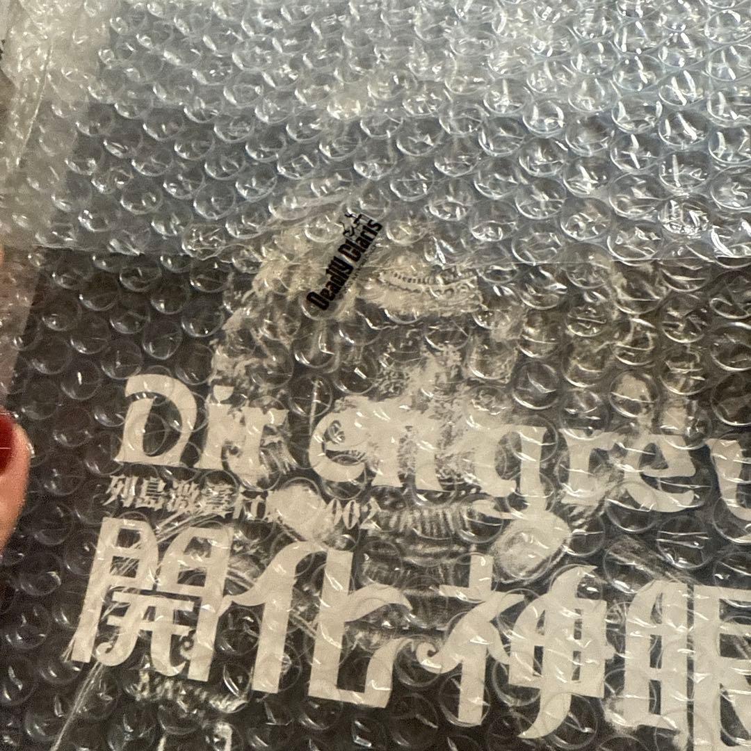 Dir en grey ツアーパンフレット8冊 グッズセット