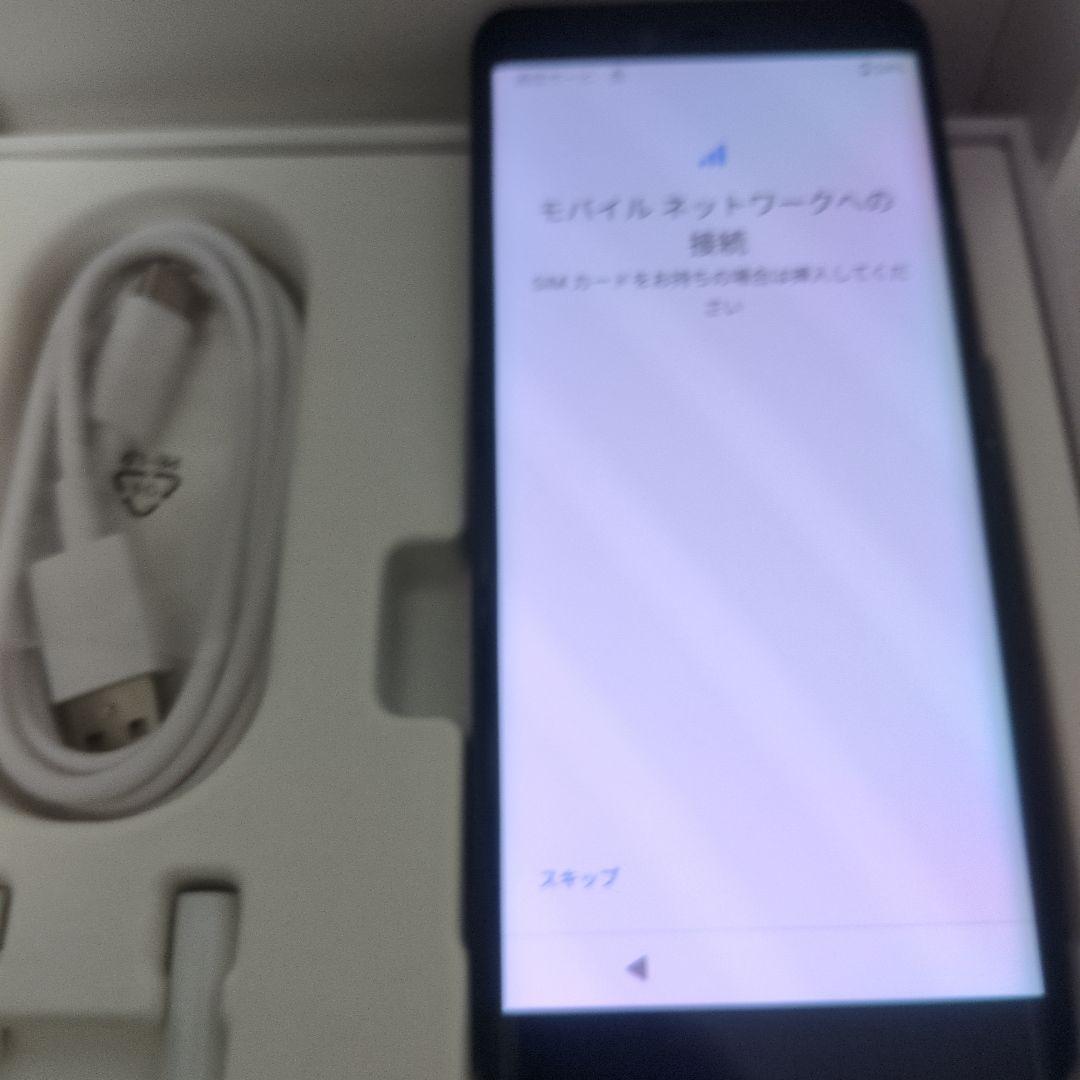 楽天ハンド5G　ブラック