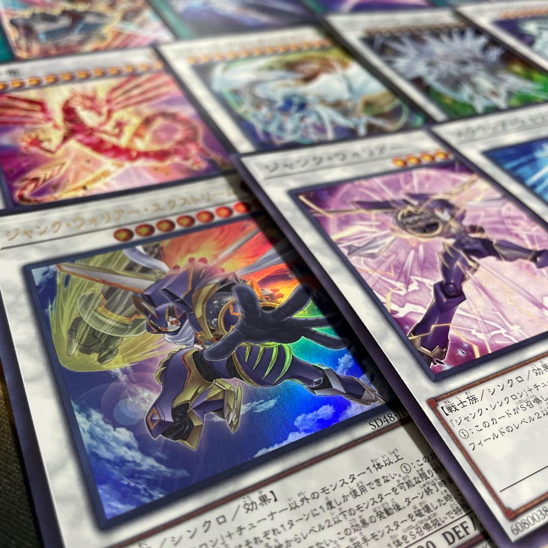 大会優勝構築 シンクロンデッキ 赤き竜 フルスピードウォリアー シンクロフェーズ