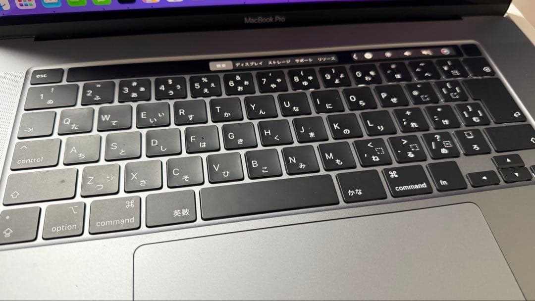 MacBook Pro 16インチ 2019 Core i9 スペースグレー