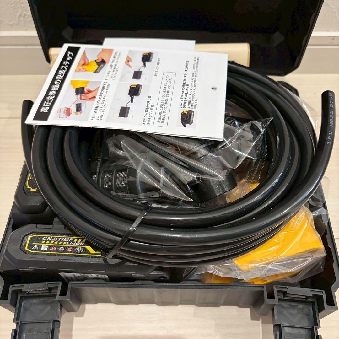 高圧洗浄機 軽量 ハンディ コンパクト 多機能 5in1 ペットボトル使用可