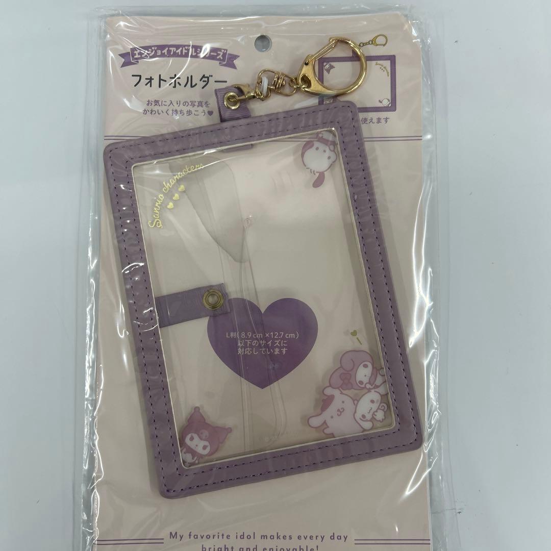 【新品】サンリオ エンジョイアイドルシリーズ 大量まとめ売り フォトホルダー 他