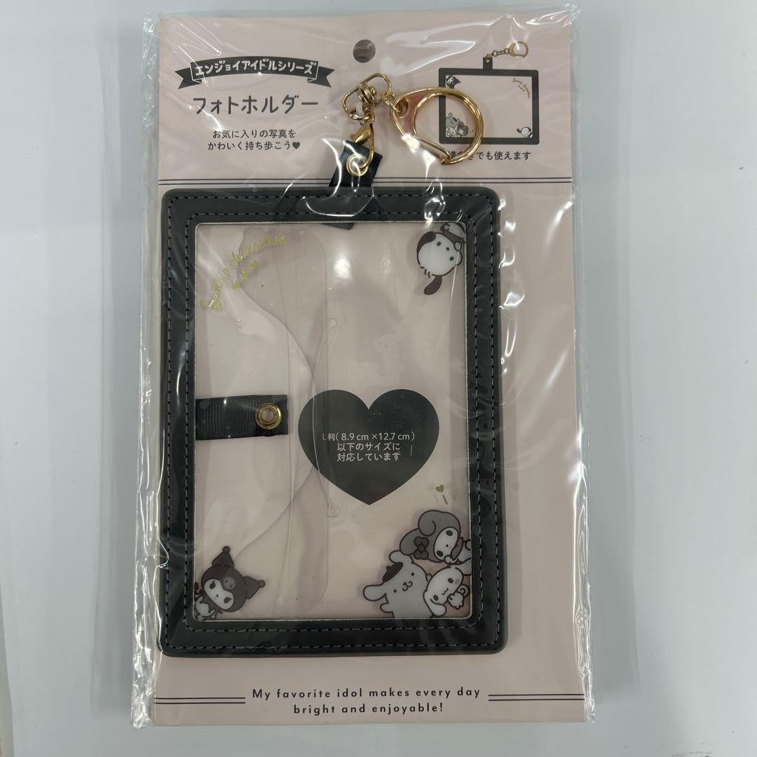 【新品】サンリオ エンジョイアイドルシリーズ 大量まとめ売り フォトホルダー 他