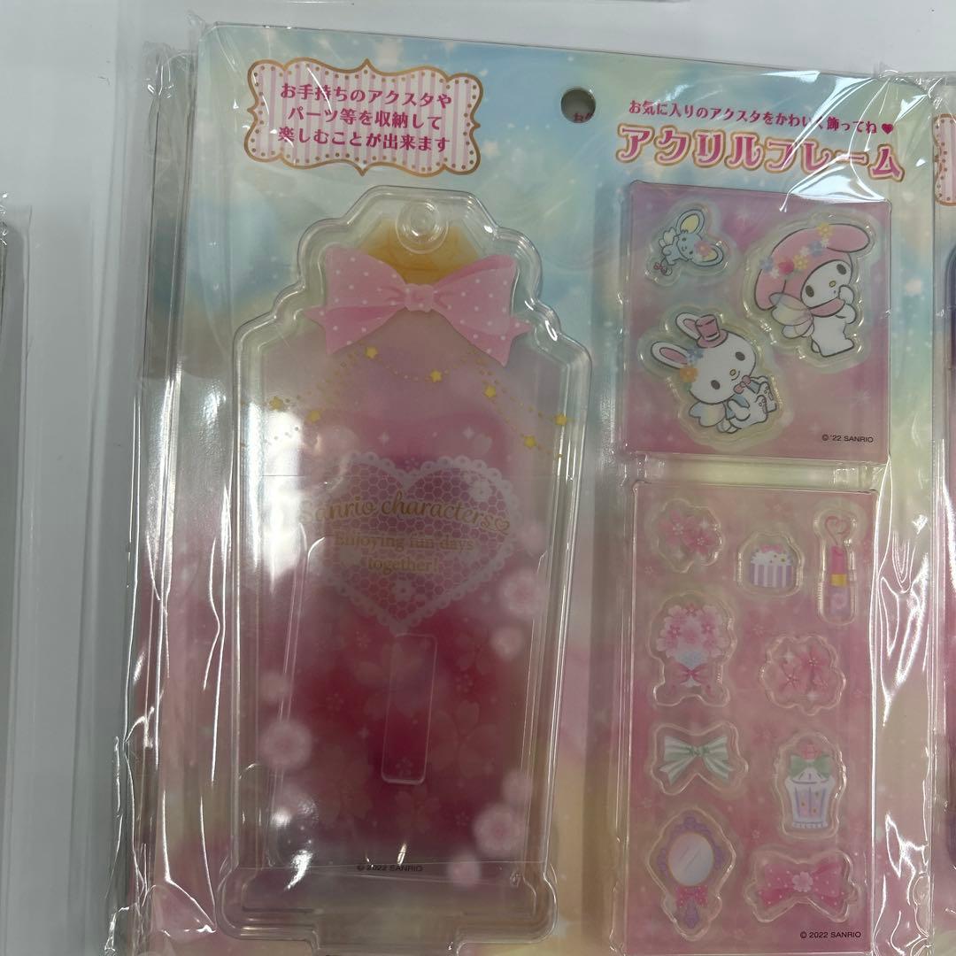 【新品】サンリオ エンジョイアイドルシリーズ 大量まとめ売り フォトホルダー 他