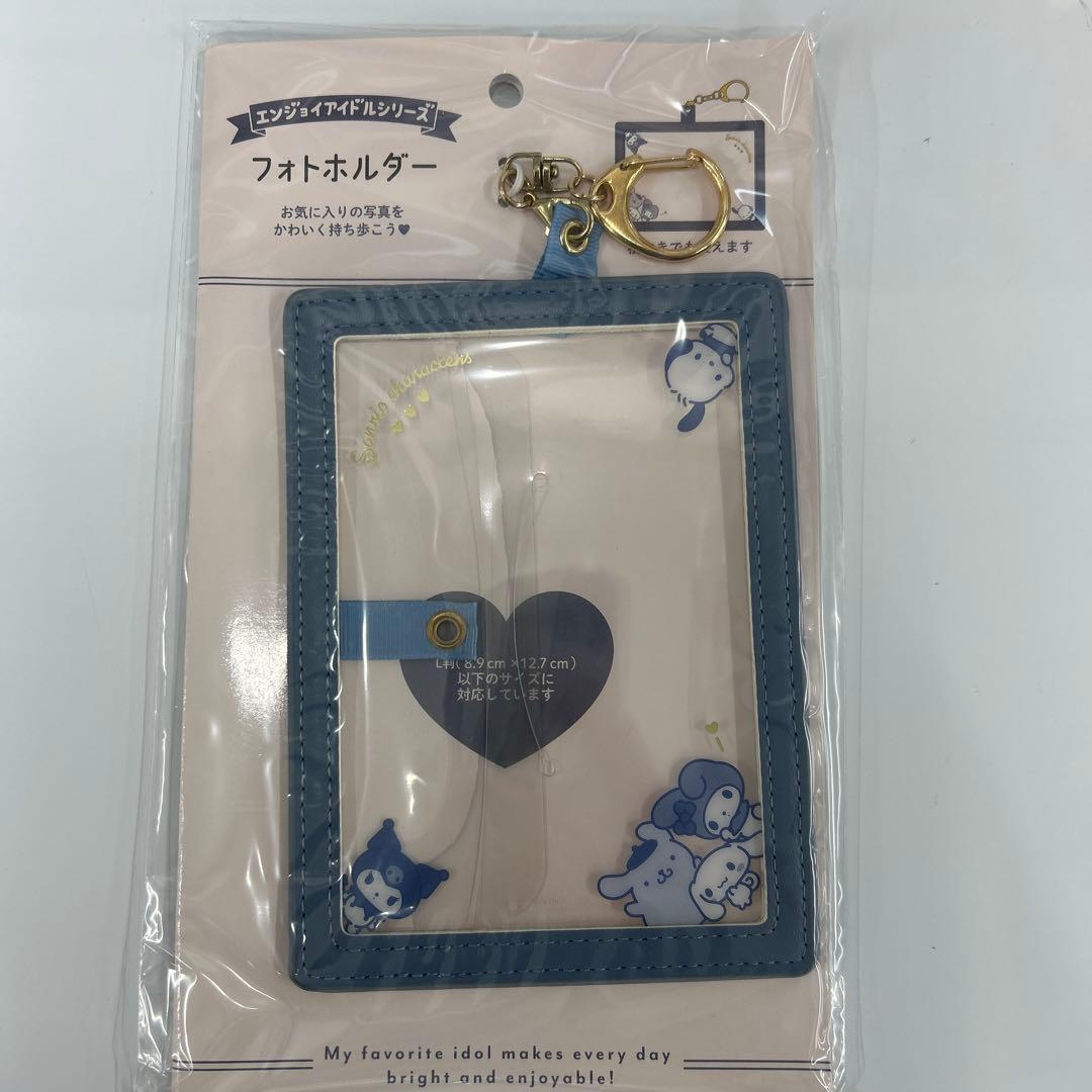 【新品】サンリオ エンジョイアイドルシリーズ 大量まとめ売り フォトホルダー 他