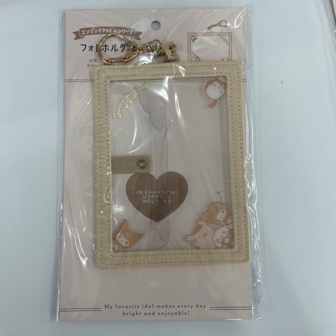【新品】サンリオ エンジョイアイドルシリーズ 大量まとめ売り フォトホルダー 他