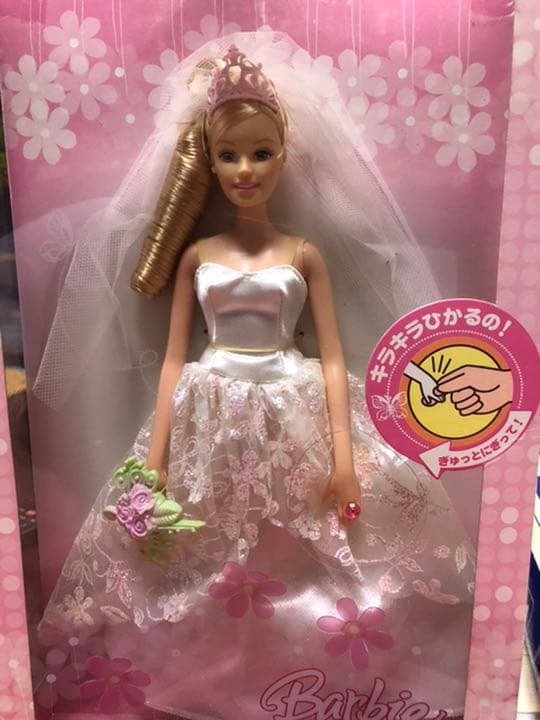 Barbie ウェディング　マテル