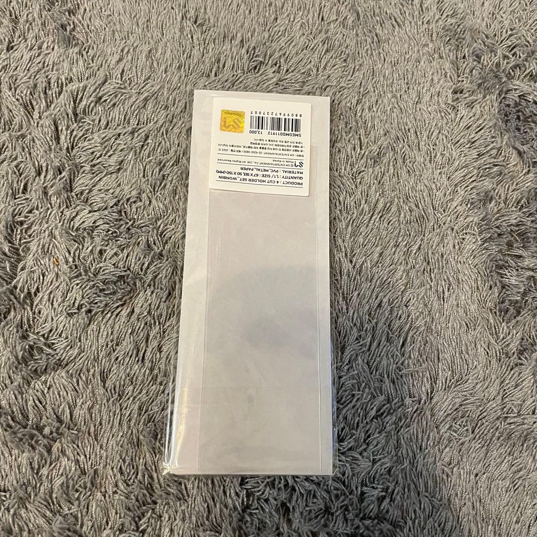 RIIZE ウォンビン　グッズセット