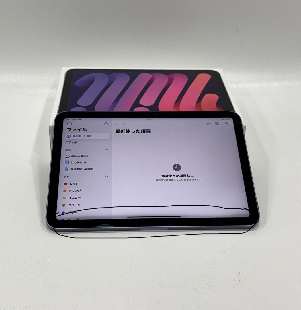 アップルApple iPad mini 6 世代　パープル64GB Wi-Fi