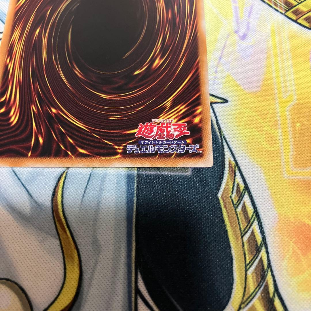 S:P リトルナイト プリズマ