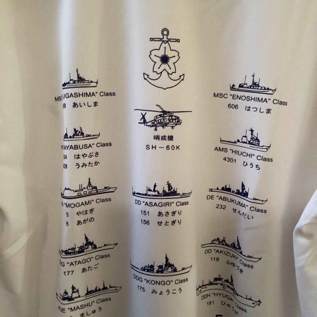 舞鶴在籍艦艇と航空機デザインTシャツ2枚セット　白色　Lサイズ　黒色　LLサイズ