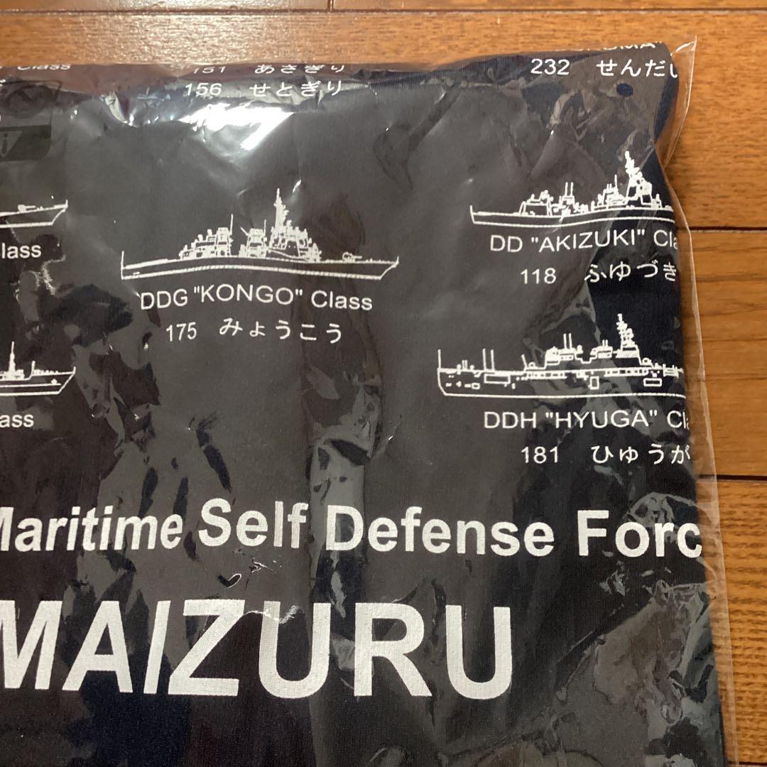 舞鶴在籍艦艇と航空機デザインTシャツ2枚セット　白色　Lサイズ　黒色　LLサイズ