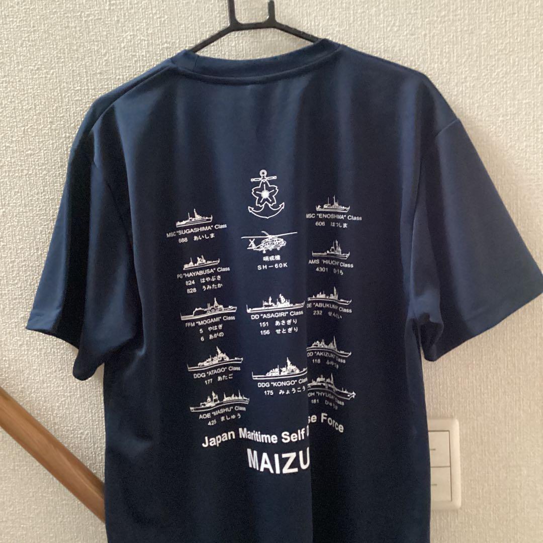 舞鶴在籍艦艇と航空機デザインTシャツ2枚セット　白色　Lサイズ　黒色　LLサイズ