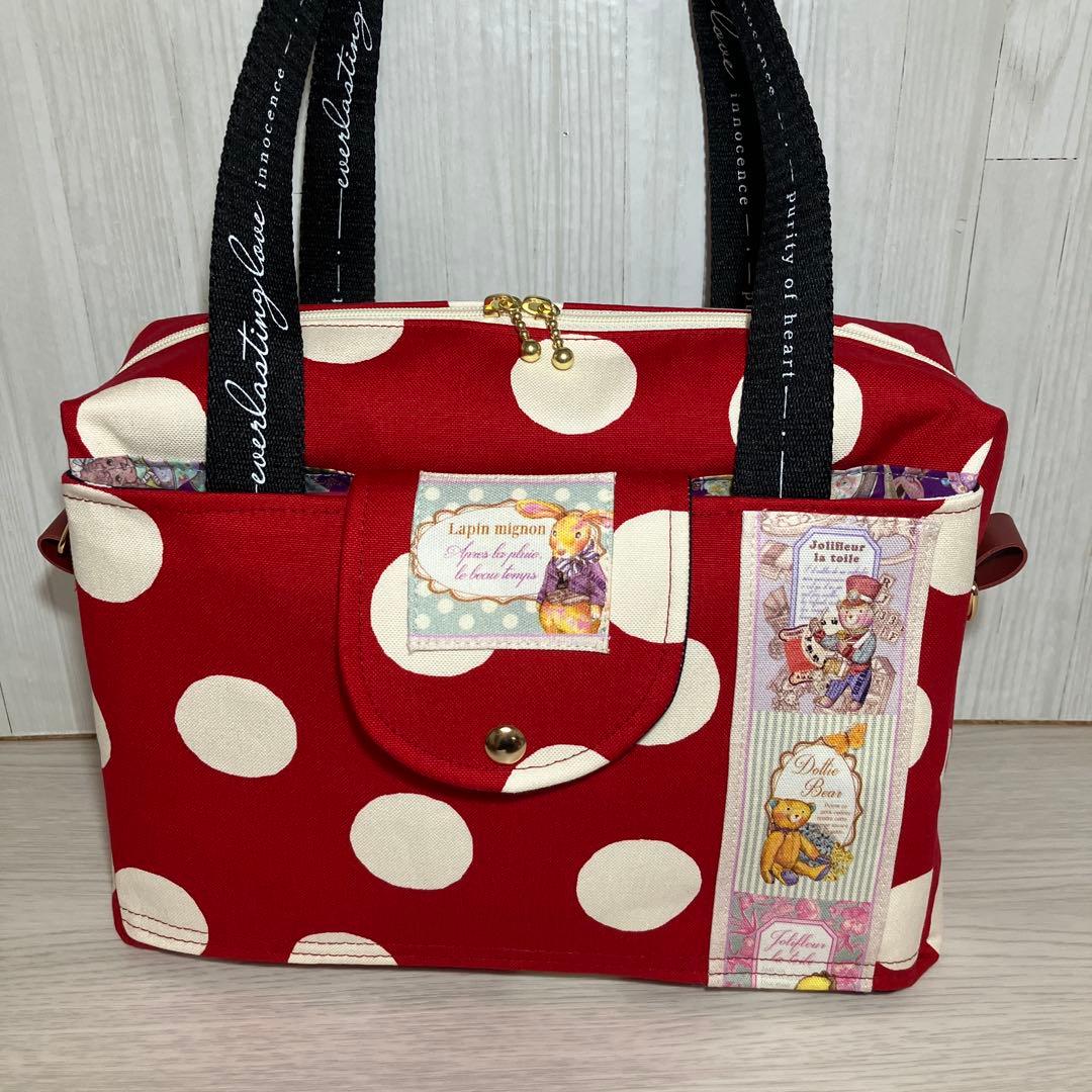 大　ボストンバッグ　ジョリーフルール　マイリトルテイラー　2way