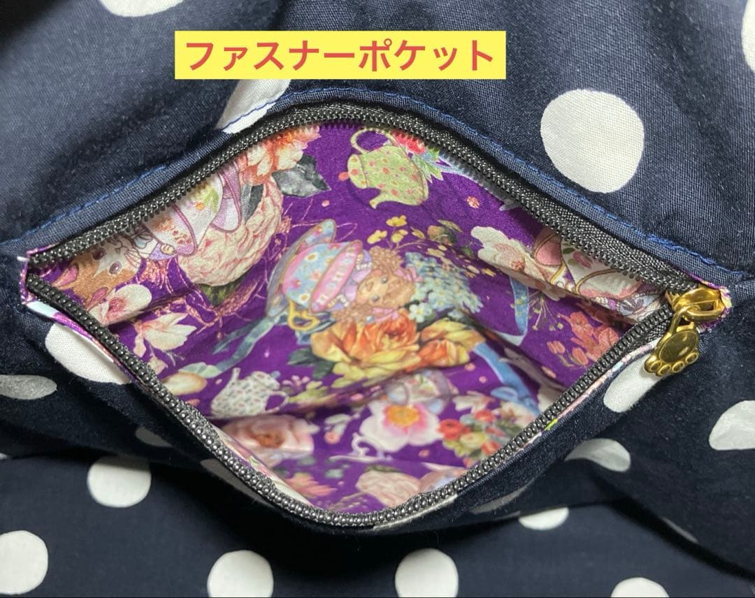 大　ボストンバッグ　ジョリーフルール　マイリトルテイラー　2way