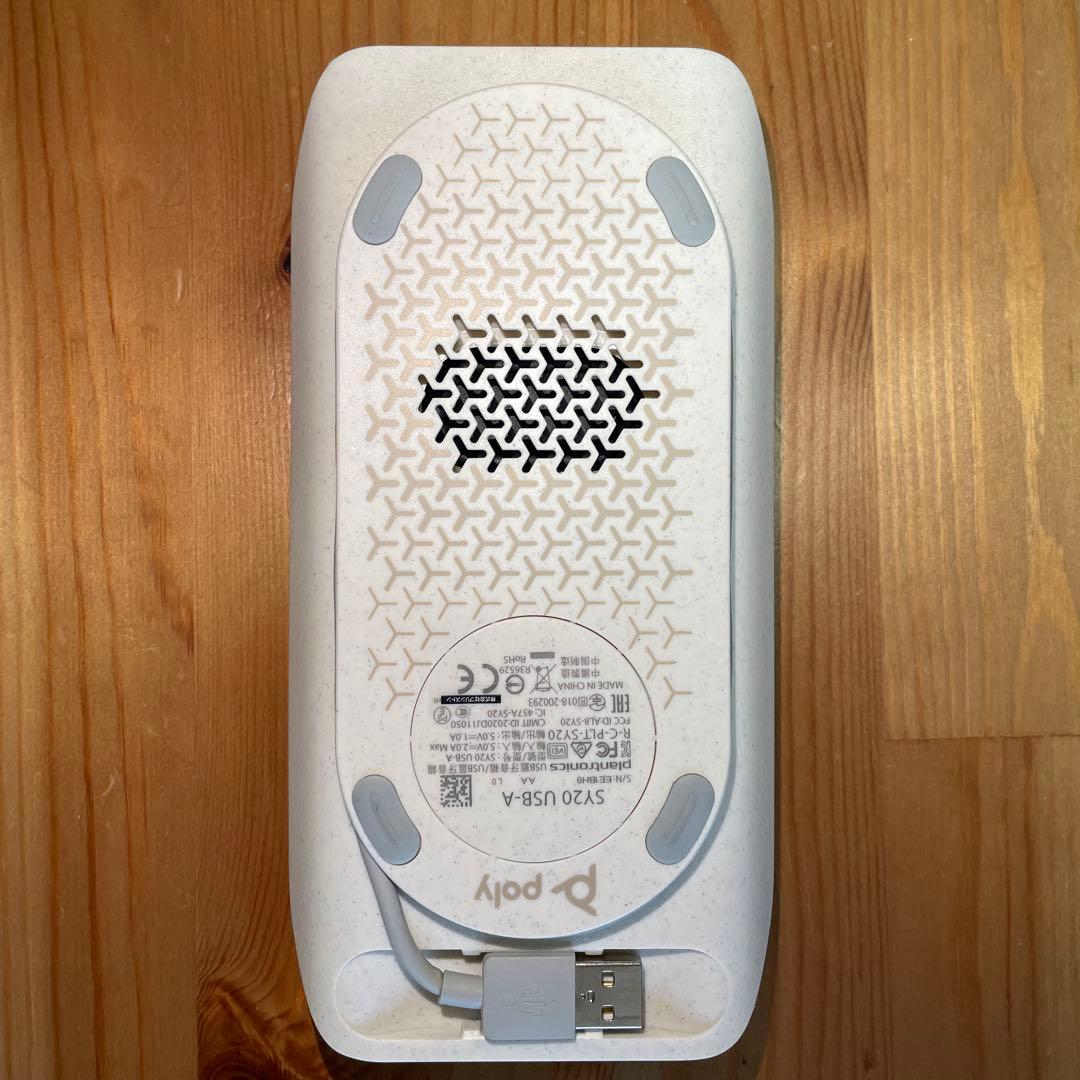 Poly sync20 USB-A ワイヤレススピーカー