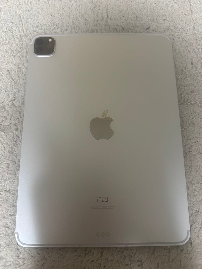 iPadPro11インチ 第三世代 シルバー 128GB