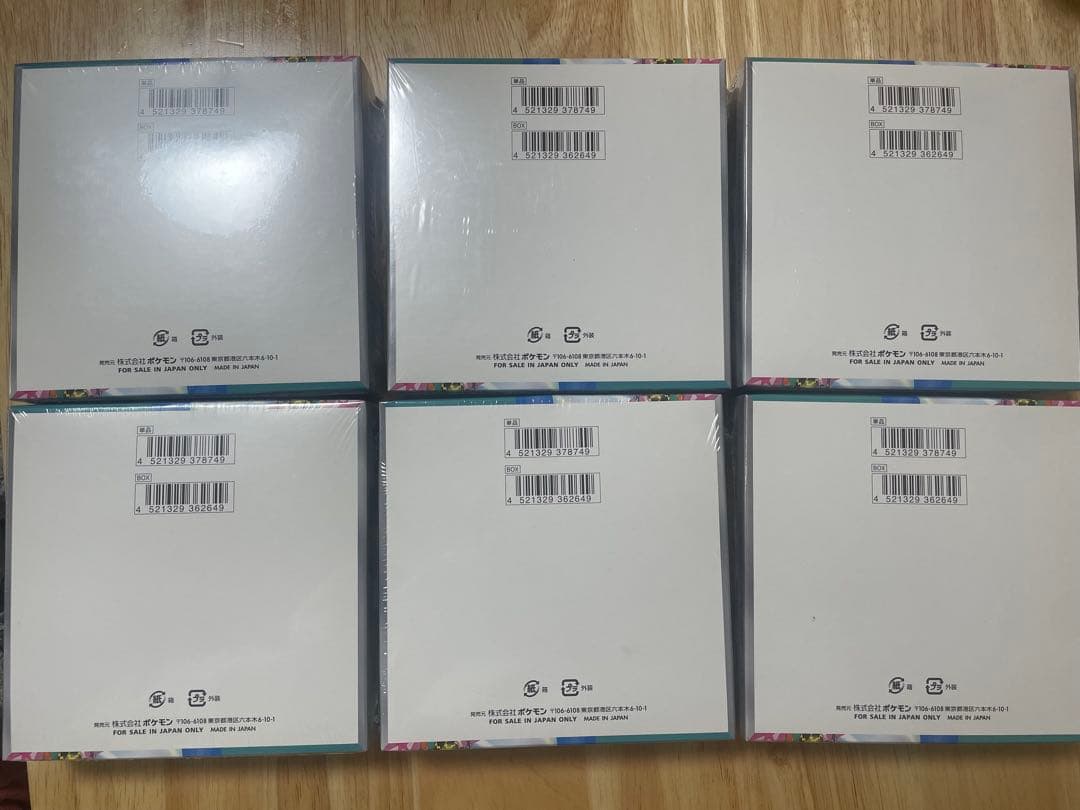 ”新品未開封シュリンク付き”6BOX ポケモンカードゲーム バトルパートナーズ