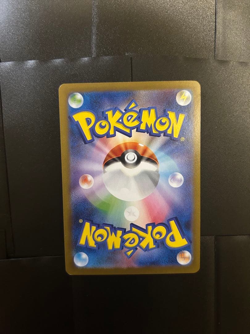 ポケモンカードまとめ売り　レシラムbwrその他 SR AR RRなど