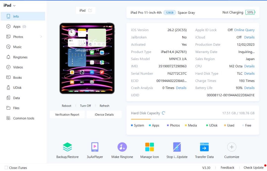 iPad Pro 11インチ M2チップ（第4世代）Cellular+Wi-Fi