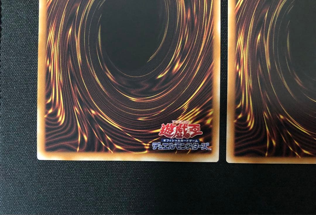 聖王の粉砕 オーバーフレーム プリズマ