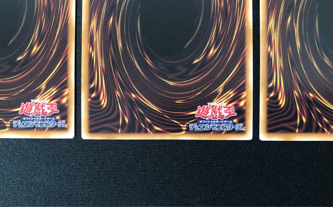 聖王の粉砕 オーバーフレーム プリズマ