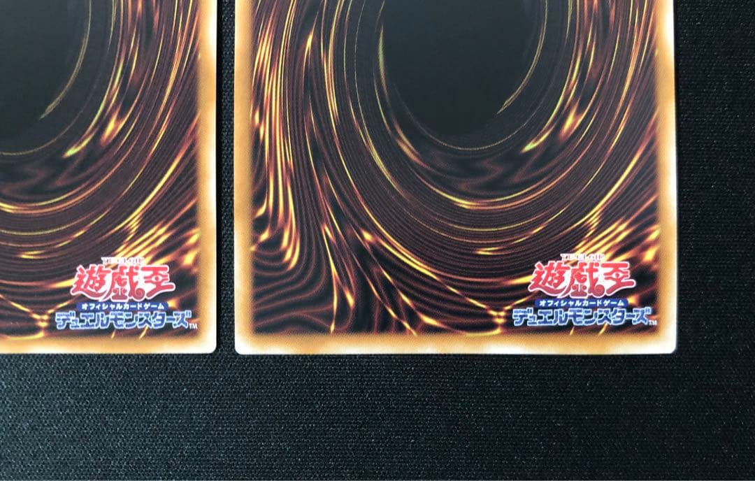 聖王の粉砕 オーバーフレーム プリズマ