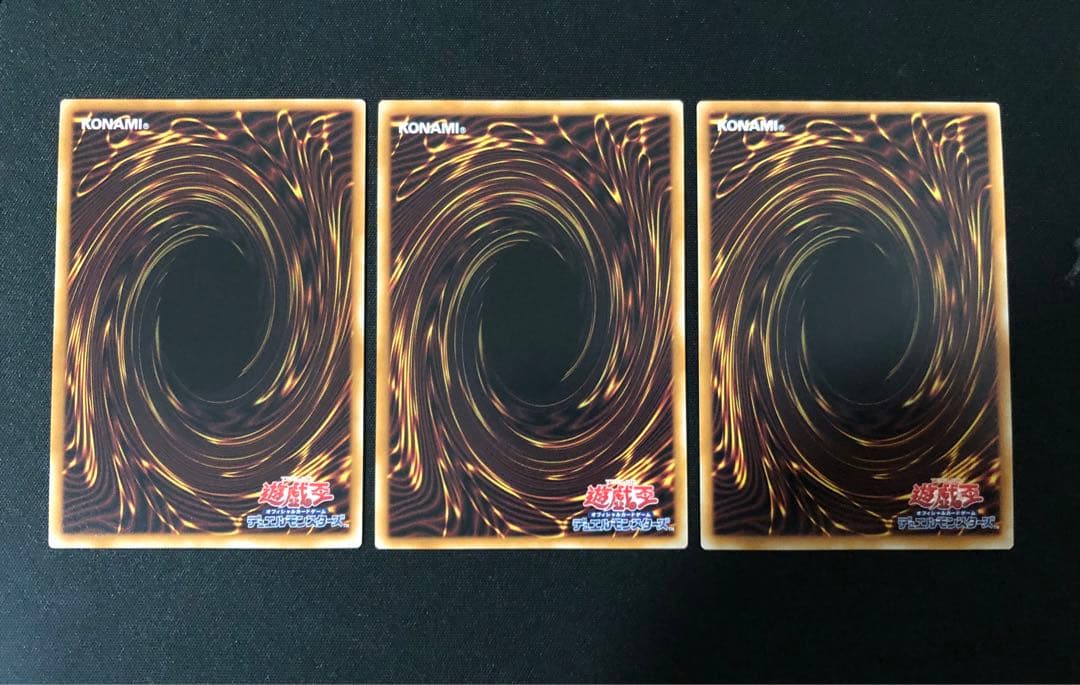 聖王の粉砕 オーバーフレーム プリズマ