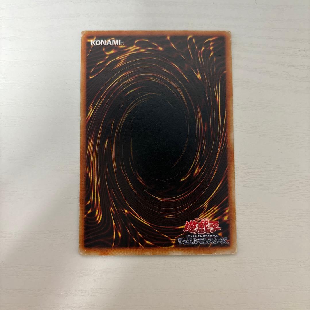 遊戯王 トゥーン・ブラック・マジシャン・ガール(ウルトラレア)G6-02