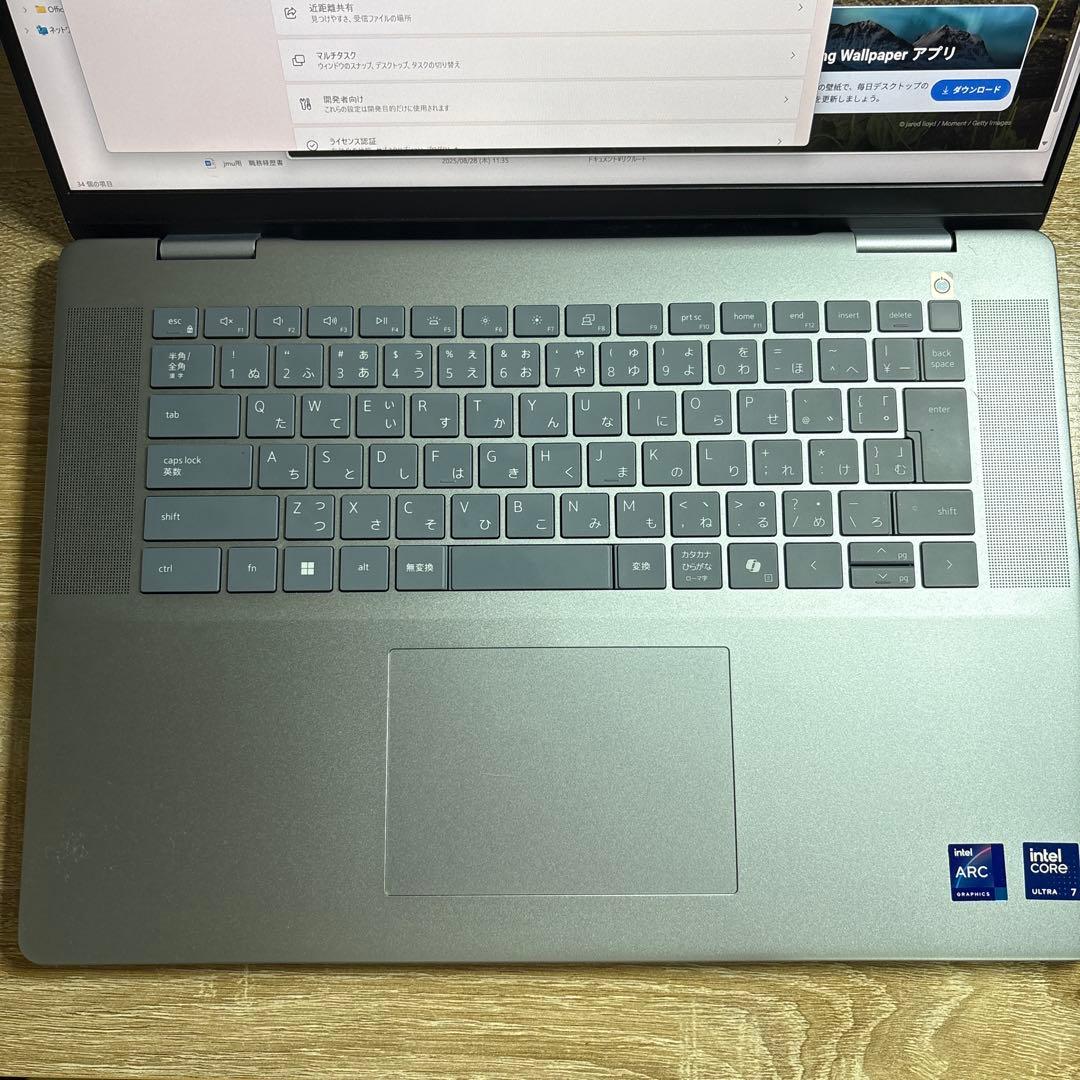 Windowsノート本体 Inspiron Plus7640 CoreUltra7 155H 32G 1T