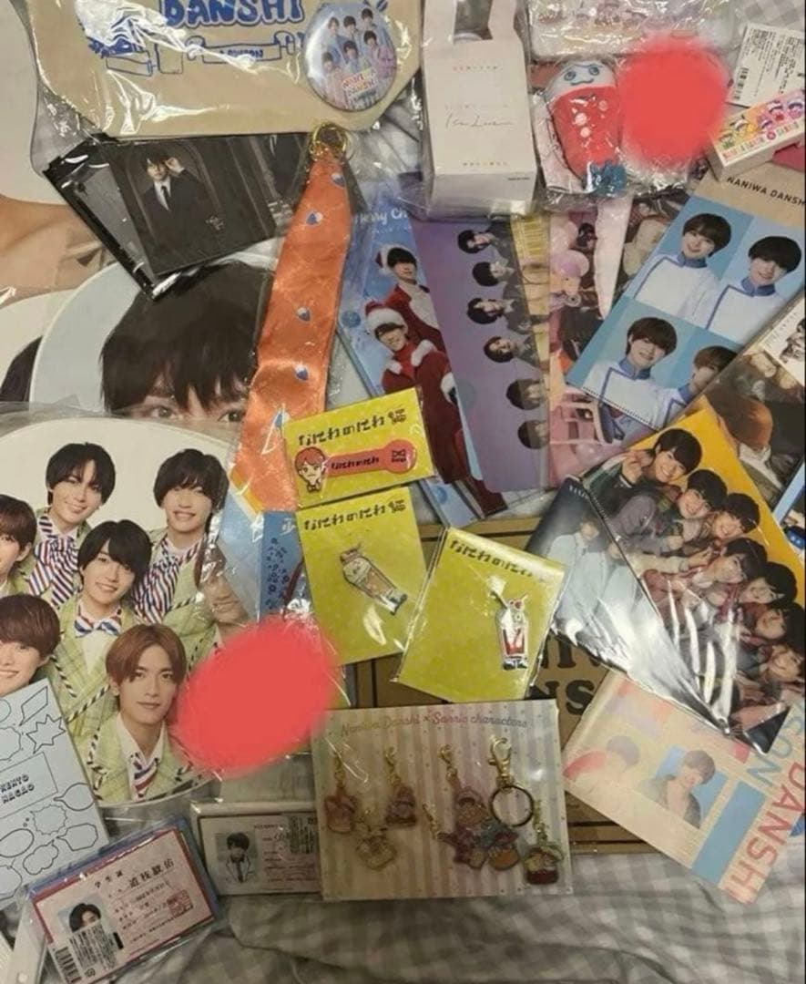 なにわ男子　グッズセット