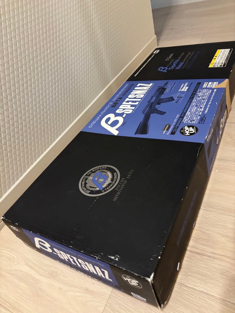 東京マルイ　AK-47 β-SPETSNAZ ベータスペツナズ　電動ガン