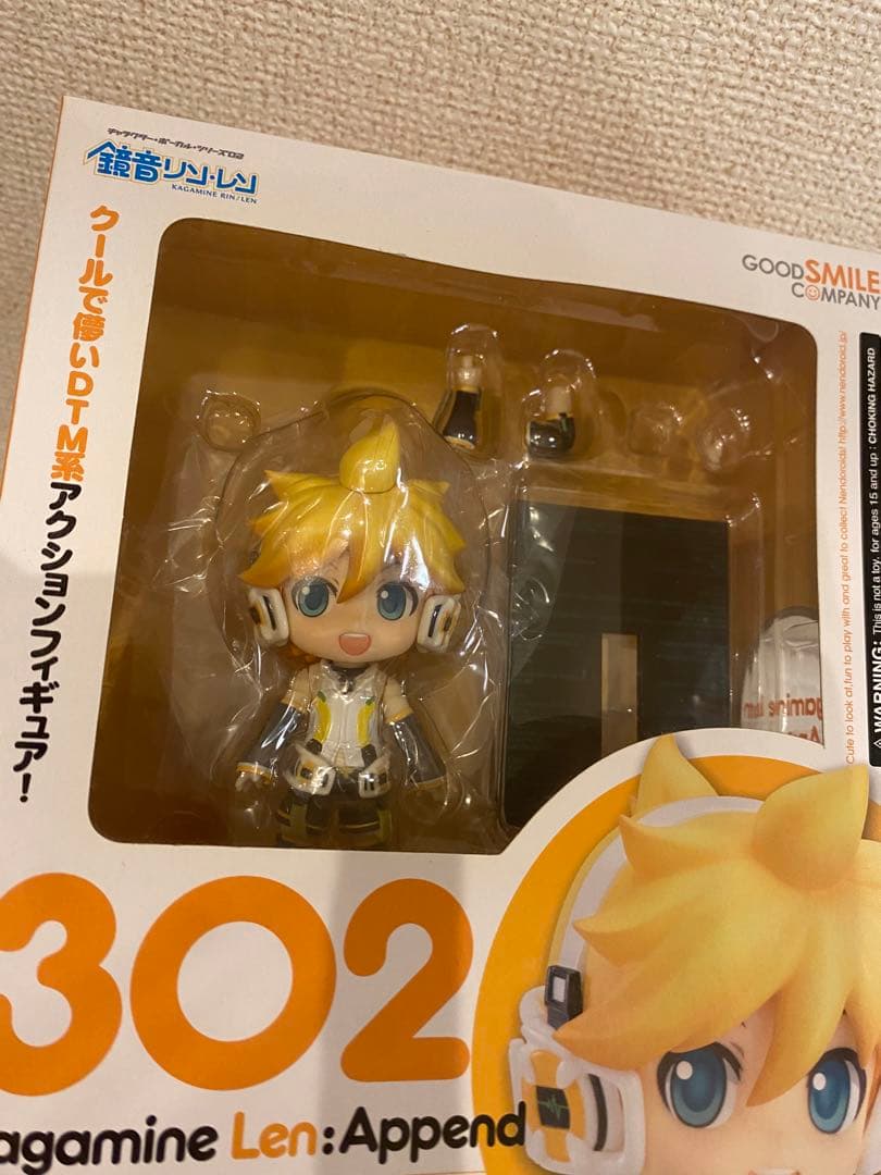 【未開封】ねんどろいど 302 鏡音レン アペンドAppend